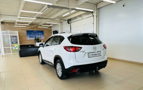 Mazda CX-5 II, 2014 год, 1 699 999 рублей, 4 фотография