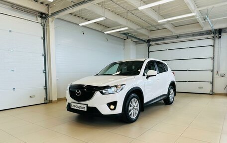 Mazda CX-5 II, 2014 год, 1 699 999 рублей, 2 фотография