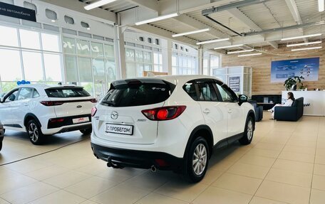 Mazda CX-5 II, 2014 год, 1 699 999 рублей, 6 фотография