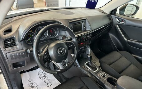 Mazda CX-5 II, 2014 год, 1 699 999 рублей, 11 фотография