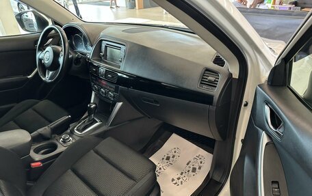 Mazda CX-5 II, 2014 год, 1 699 999 рублей, 12 фотография