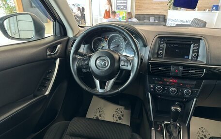 Mazda CX-5 II, 2014 год, 1 699 999 рублей, 14 фотография