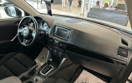 Mazda CX-5 II, 2014 год, 1 699 999 рублей, 13 фотография