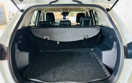Mazda CX-5 II, 2014 год, 1 699 999 рублей, 20 фотография