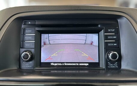 Mazda CX-5 II, 2014 год, 1 699 999 рублей, 17 фотография