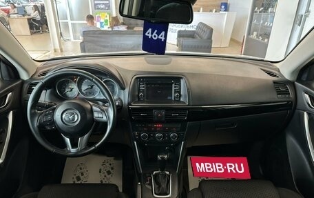 Mazda CX-5 II, 2014 год, 1 699 999 рублей, 16 фотография