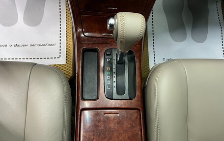 Toyota Camry V40, 2005 год, 600 000 рублей, 19 фотография