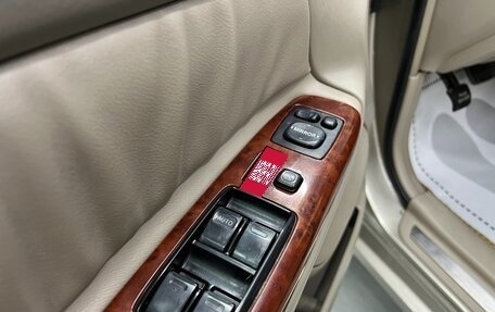 Toyota Camry V40, 2005 год, 600 000 рублей, 18 фотография