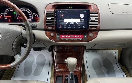 Toyota Camry V40, 2005 год, 600 000 рублей, 16 фотография