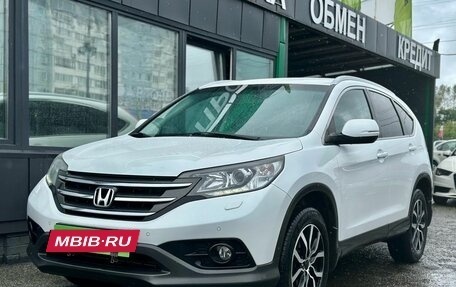 Honda CR-V IV, 2014 год, 2 199 000 рублей, 7 фотография