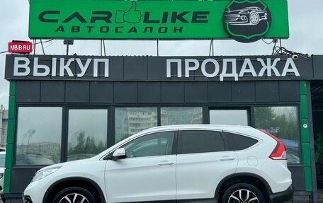 Honda CR-V IV, 2014 год, 2 199 000 рублей, 3 фотография