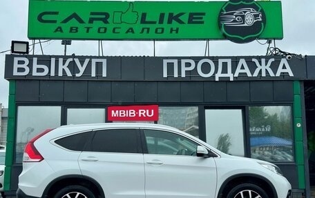 Honda CR-V IV, 2014 год, 2 199 000 рублей, 4 фотография