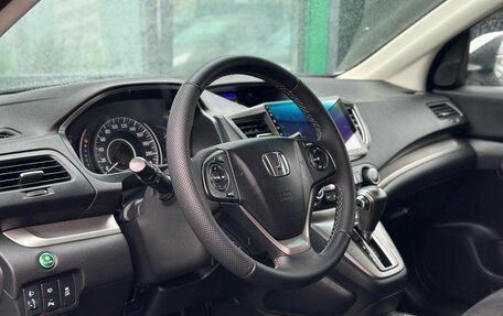 Honda CR-V IV, 2014 год, 2 199 000 рублей, 9 фотография