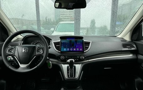 Honda CR-V IV, 2014 год, 2 199 000 рублей, 10 фотография