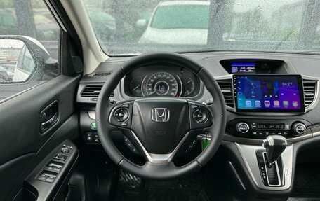 Honda CR-V IV, 2014 год, 2 199 000 рублей, 11 фотография