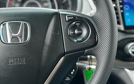Honda CR-V IV, 2014 год, 2 199 000 рублей, 17 фотография