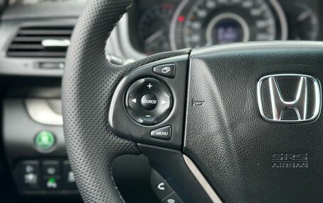 Honda CR-V IV, 2014 год, 2 199 000 рублей, 16 фотография