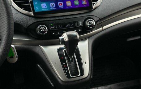 Honda CR-V IV, 2014 год, 2 199 000 рублей, 22 фотография