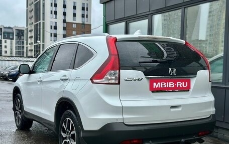 Honda CR-V IV, 2014 год, 2 199 000 рублей, 8 фотография
