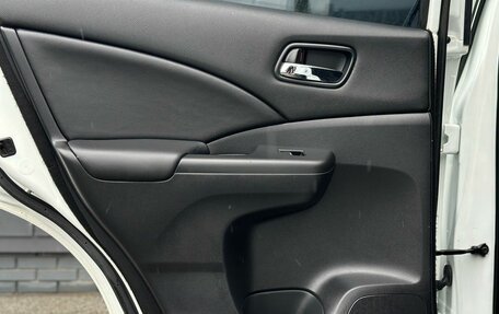 Honda CR-V IV, 2014 год, 2 199 000 рублей, 23 фотография