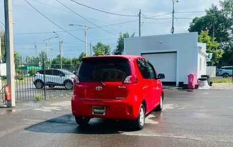 Toyota Porte II, 2011 год, 709 000 рублей, 6 фотография