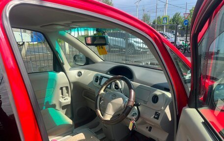 Toyota Porte II, 2011 год, 709 000 рублей, 12 фотография
