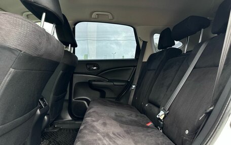 Honda CR-V IV, 2014 год, 2 199 000 рублей, 25 фотография