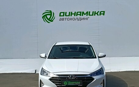 Hyundai Elantra VI рестайлинг, 2020 год, 1 770 000 рублей, 2 фотография