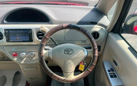 Toyota Porte II, 2011 год, 709 000 рублей, 18 фотография