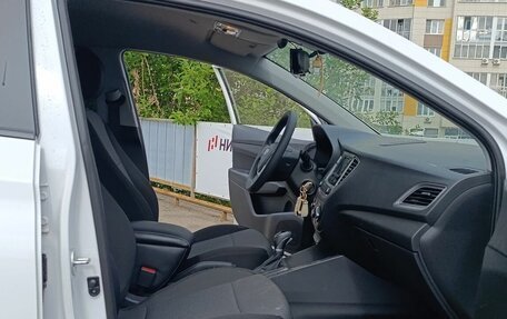 Hyundai Solaris II рестайлинг, 2021 год, 1 729 000 рублей, 12 фотография
