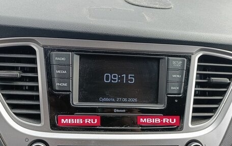 Hyundai Solaris II рестайлинг, 2021 год, 1 729 000 рублей, 9 фотография