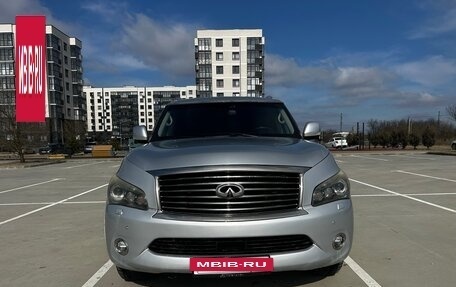 Infiniti QX56, 2011 год, 1 800 000 рублей, 3 фотография