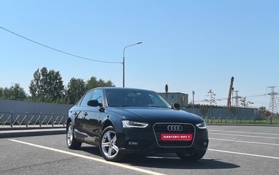 Audi A4, 2015 год, 1 270 000 рублей, 1 фотография
