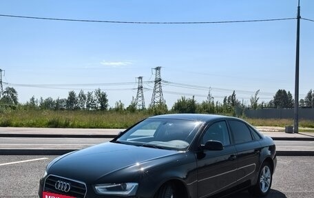 Audi A4, 2015 год, 1 270 000 рублей, 2 фотография