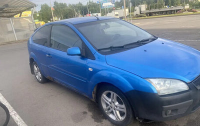 Ford Focus II рестайлинг, 2007 год, 200 000 рублей, 1 фотография