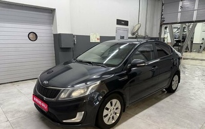 KIA Rio III рестайлинг, 2014 год, 659 000 рублей, 1 фотография
