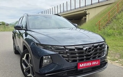Hyundai Tucson, 2022 год, 1 826 000 рублей, 1 фотография