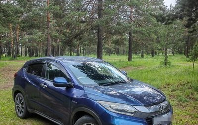Honda Vezel, 2015 год, 1 550 000 рублей, 1 фотография