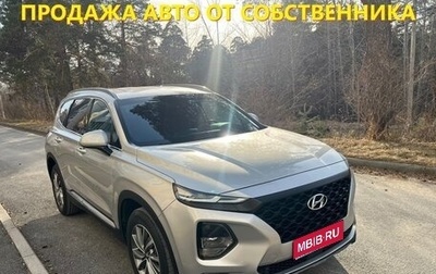 Hyundai Santa Fe IV, 2018 год, 2 850 000 рублей, 1 фотография