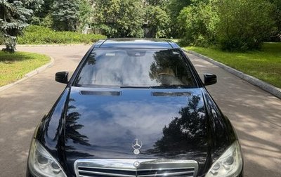 Mercedes-Benz S-Класс, 2010 год, 2 350 000 рублей, 1 фотография