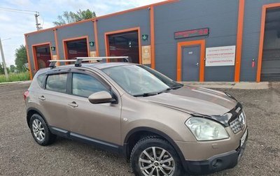 Nissan Qashqai, 2008 год, 850 000 рублей, 1 фотография