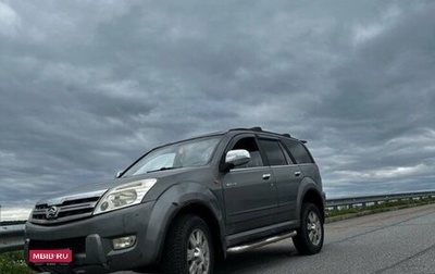 Great Wall Hover, 2007 год, 450 000 рублей, 1 фотография