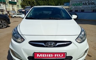 Hyundai Solaris II рестайлинг, 2013 год, 625 000 рублей, 1 фотография