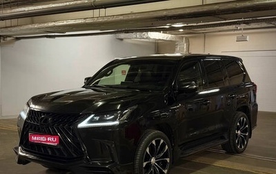 Lexus LX III, 2015 год, 6 500 000 рублей, 1 фотография