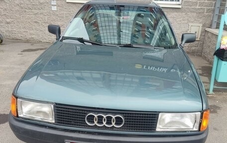 Audi 80, 1989 год, 210 000 рублей, 1 фотография