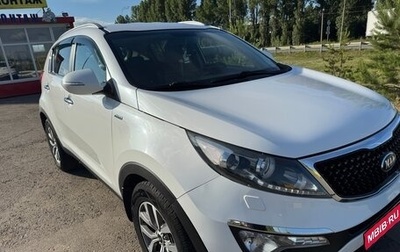 KIA Sportage III, 2014 год, 1 515 000 рублей, 1 фотография