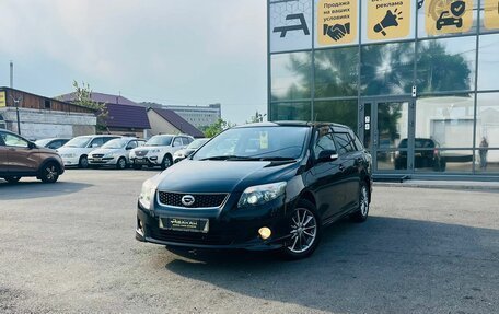 Toyota Corolla, 2011 год, 1 149 999 рублей, 1 фотография