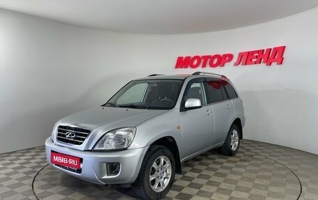 Chery Tiggo (T11), 2013 год, 460 000 рублей, 1 фотография