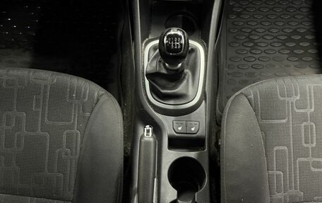 KIA Rio III рестайлинг, 2014 год, 659 000 рублей, 8 фотография
