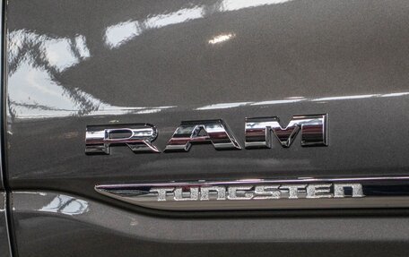 Rambler 1500, 2026 год, 10 890 000 рублей, 7 фотография
